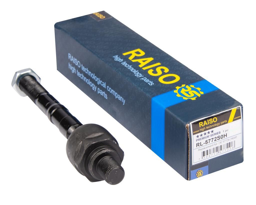 Тяга кермова RAISO RL5772S0H - zapix