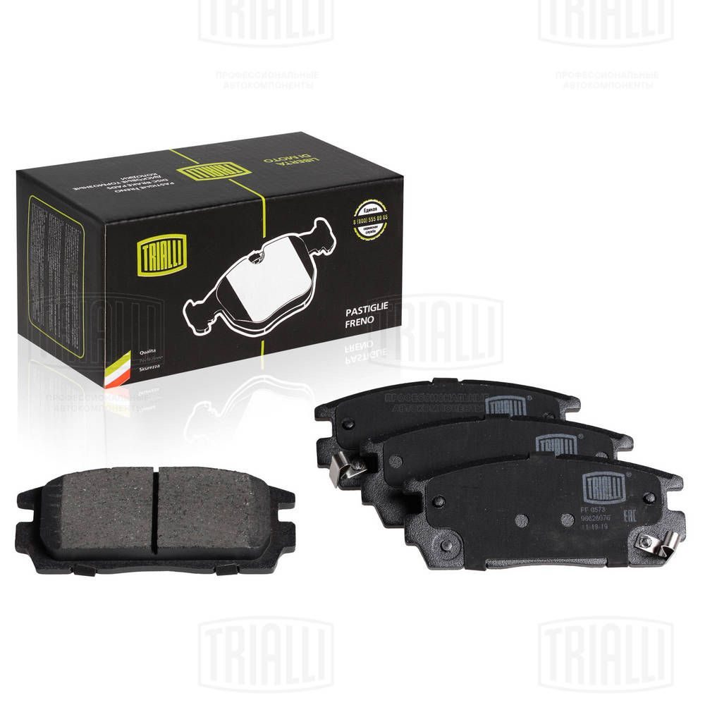 Гальмівні колодки дискові TRIALLI PF0573 - zapix