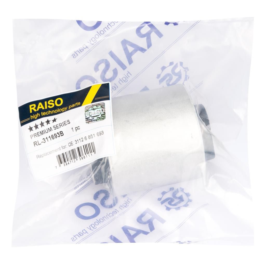 Сайлентблок важеля RAISO RL311693B - zapix
