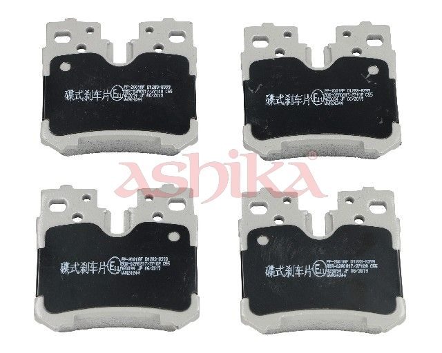 Гальмівні колодки дискові ASHIKA 51022001 - zapix