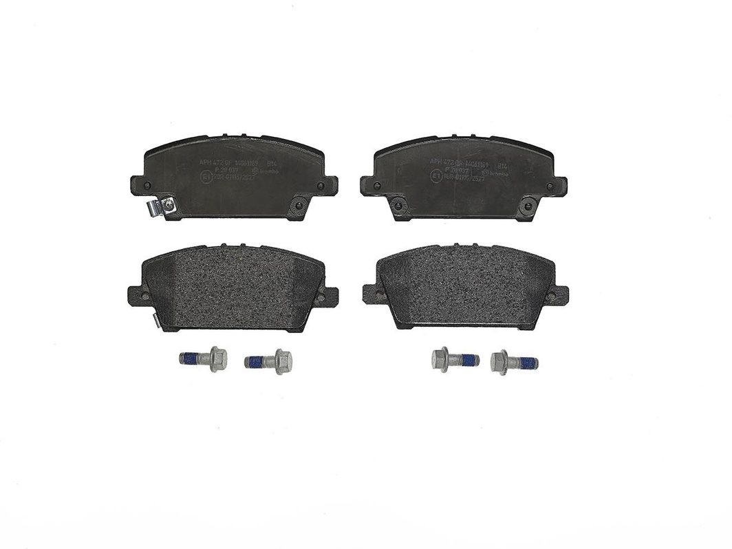 Гальмівні колодки дискові BREMBO P28037 - zapix