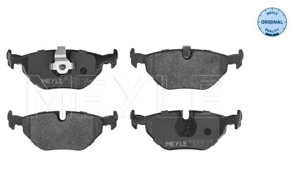 Гальмівні колодки дискові MEYLE 0252169117 - zapix