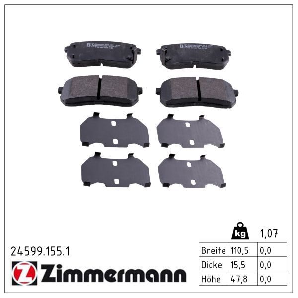 Гальмівні колодки дискові ZIMMERMANN 245991551 - zapix