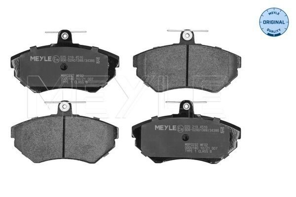 Гальмівні колодки дискові MEYLE 0252194516 - zapix