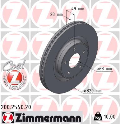 Гальмівний диск ZIMMERMANN 200254020 - zapix