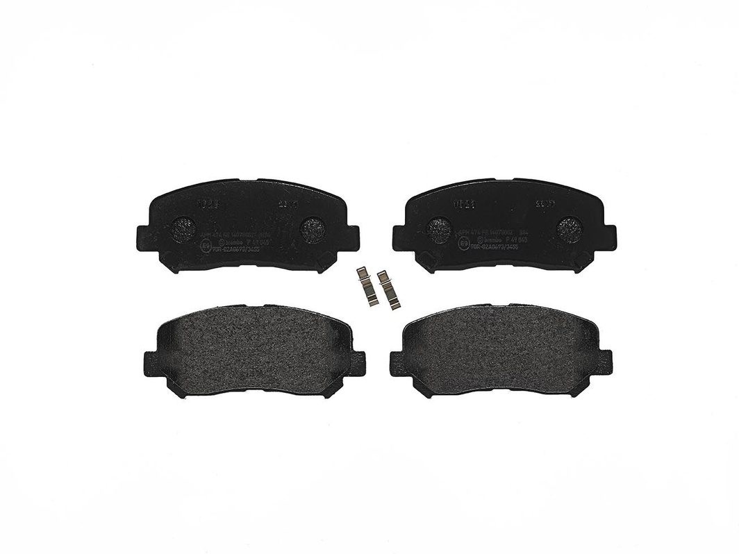 Гальмівні колодки дискові BREMBO P49045 - zapix