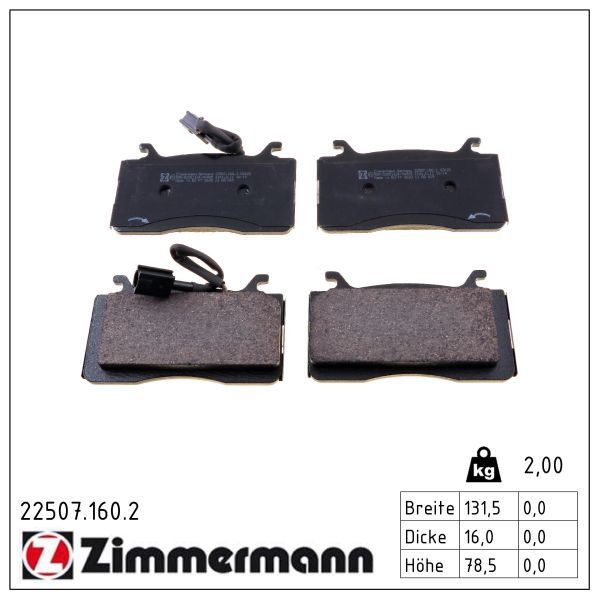 Гальмівні колодки дискові ZIMMERMANN 225071602 - zapix
