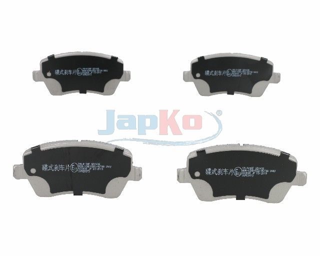 Тормозные колодки дисковые JAPKO 50013