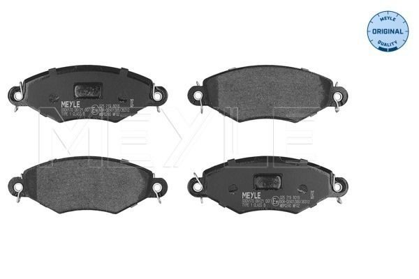 Гальмівні колодки дискові MEYLE 0252198018 - zapix