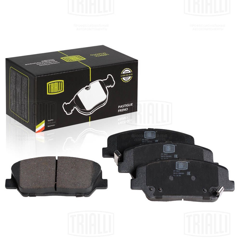 Гальмівні колодки дискові TRIALLI PF0827 - zapix