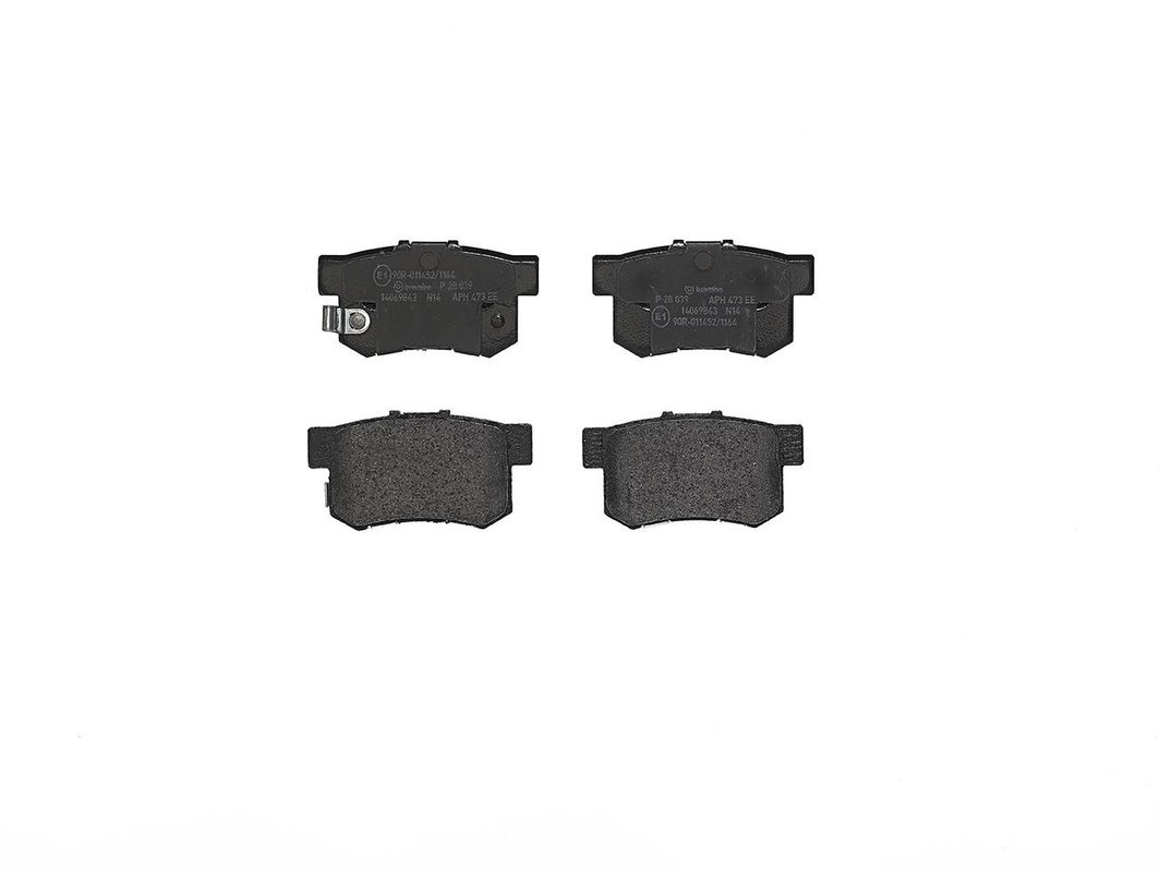 Гальмівні колодки дискові BREMBO P28039 - zapix