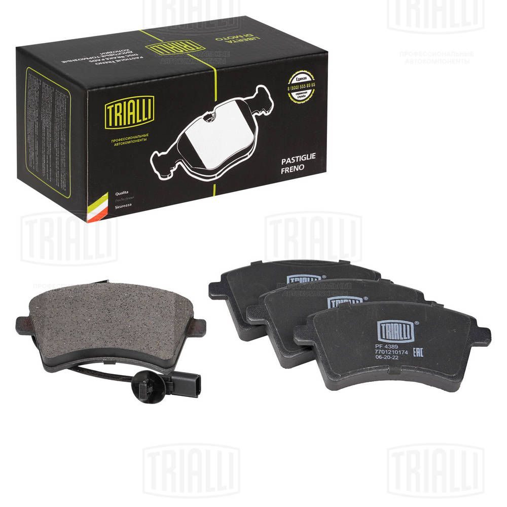 Гальмівні колодки дискові TRIALLI PF4389 - zapix