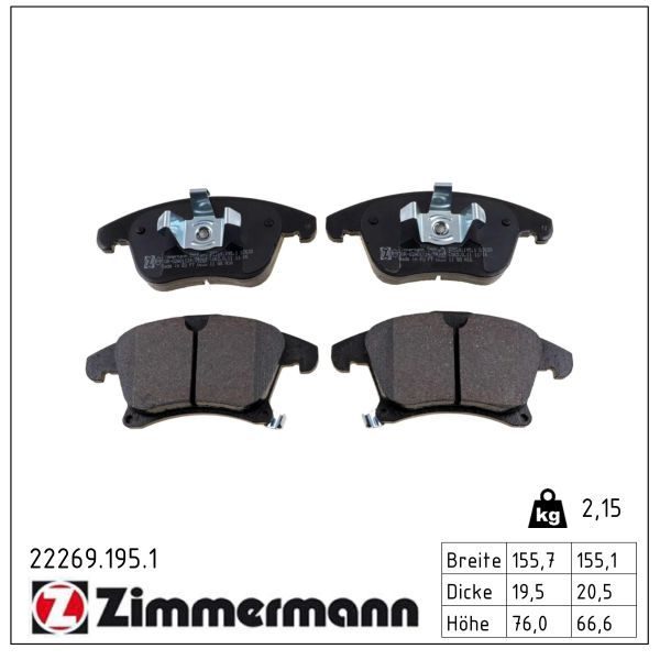 Гальмівні колодки дискові ZIMMERMANN 222691951 - zapix