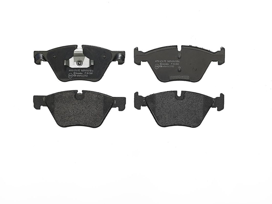 Гальмівні колодки дискові BREMBO P06060 - zapix