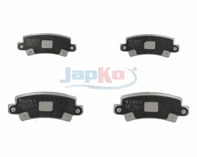 Тормозные колодки дисковые JAPKO 51257