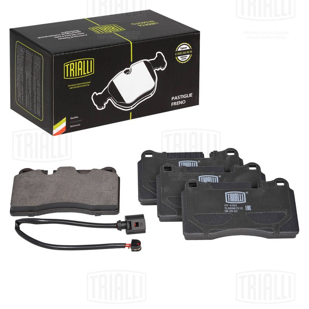 Гальмівні колодки дискові TRIALLI PF4393 - zapix