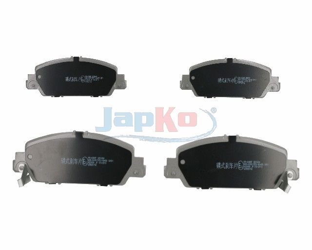 Гальмівні колодки дискові JAPKO 50438 - zapix