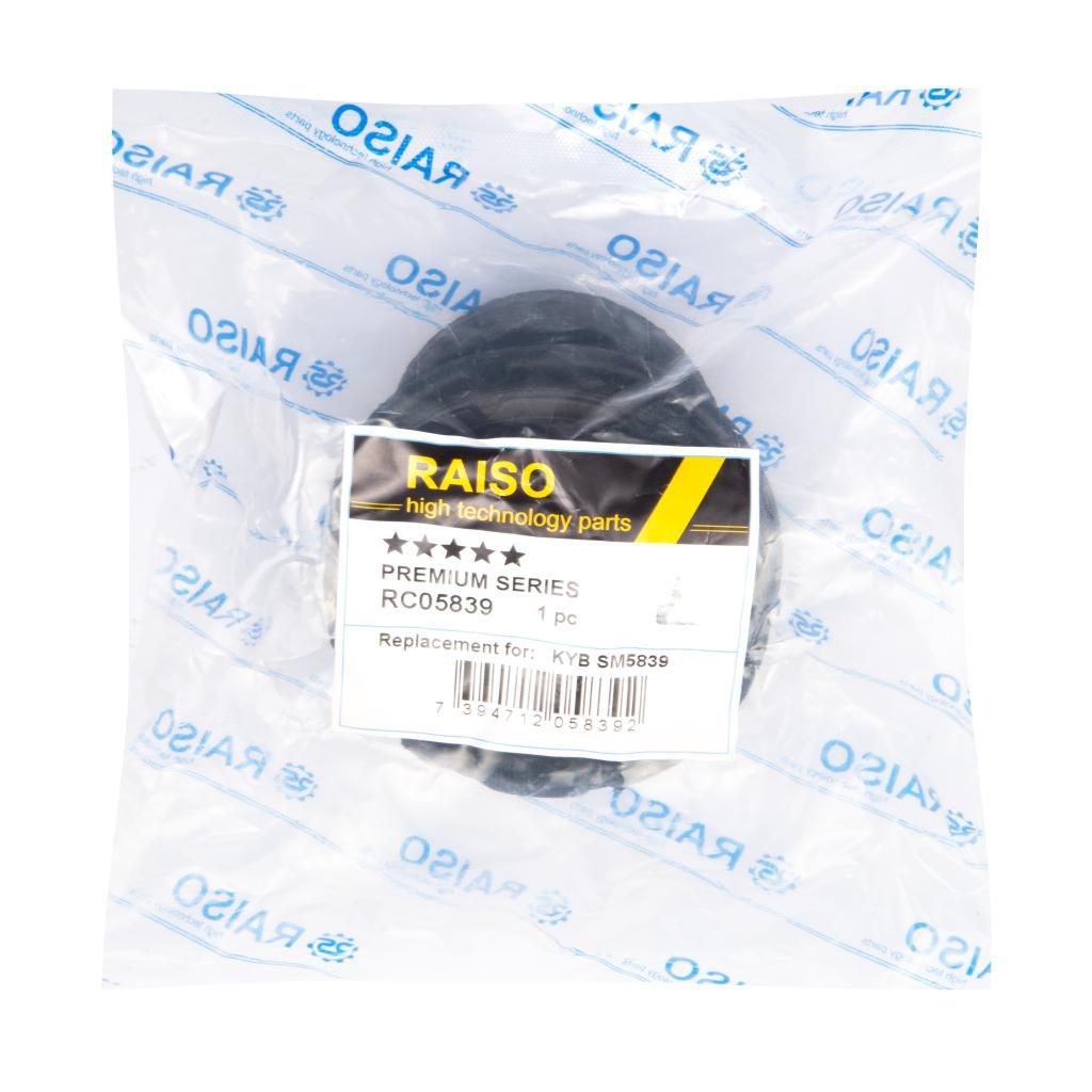 Опора амортизаційної стійки RAISO RC05839 - zapix
