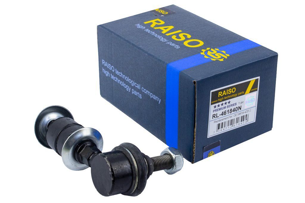 Тяга стабілізатора RAISO RL461840N - zapix
