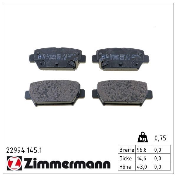 Гальмівні колодки дискові ZIMMERMANN 229941451 - zapix