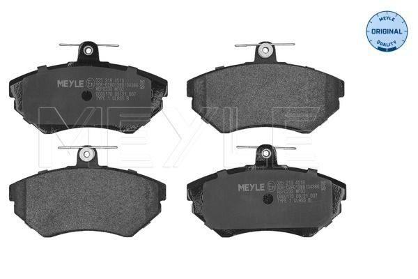 Гальмівні колодки дискові MEYLE 0252194519 - zapix