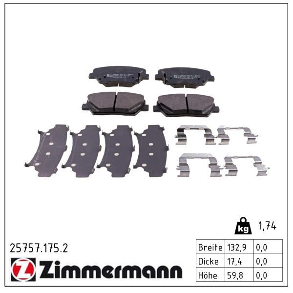 Гальмівні колодки дискові ZIMMERMANN 257571752 - zapix
