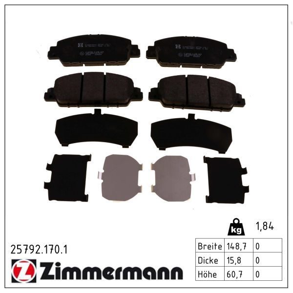 Гальмівні колодки дискові ZIMMERMANN 257921701 - zapix