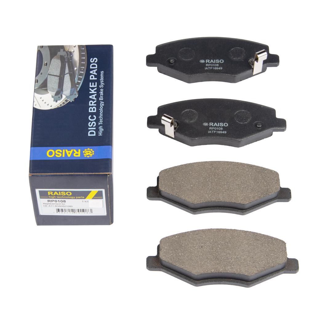 Гальмівні колодки дискові RAISO RP0108 - zapix