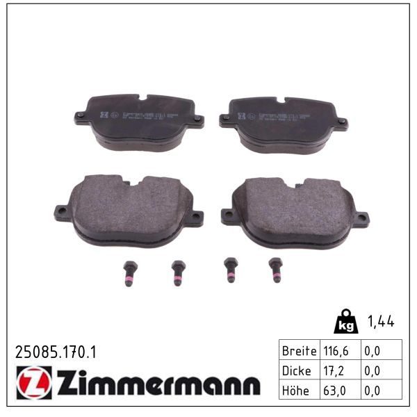 Гальмівні колодки дискові ZIMMERMANN 250851701 - zapix