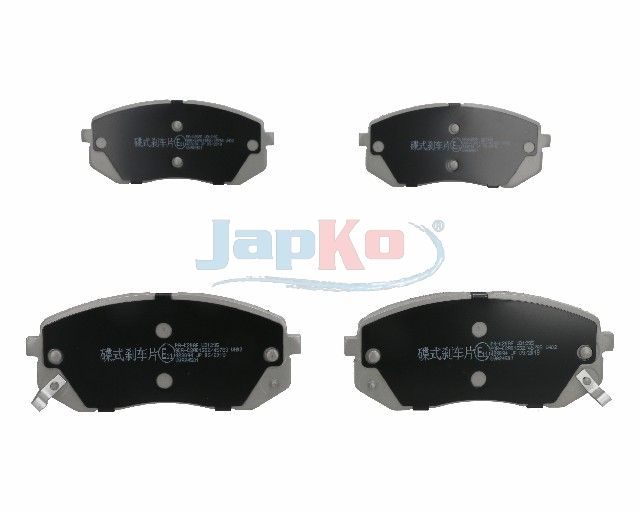 Тормозные колодки дисковые JAPKO 50K20