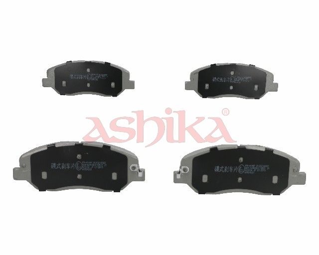 Гальмівні колодки дискові ASHIKA 500HH14 - zapix