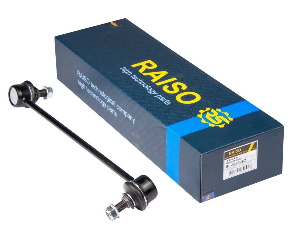 Тяга стабілізатора RAISO RL964099C - zapix