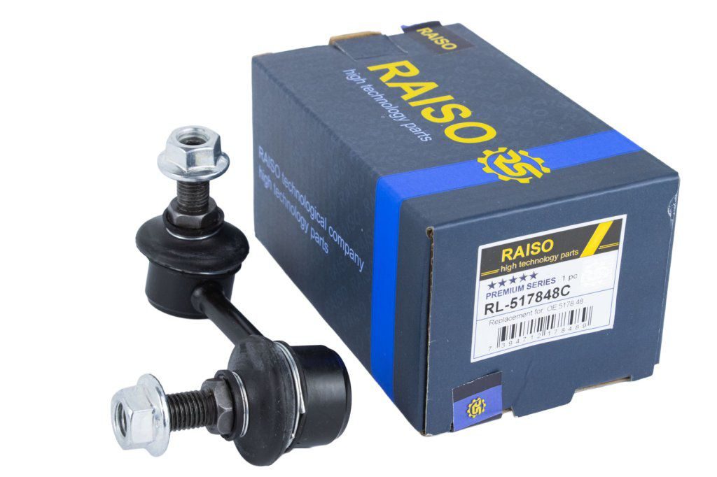 Тяга стабілізатора RAISO RL517848C - zapix