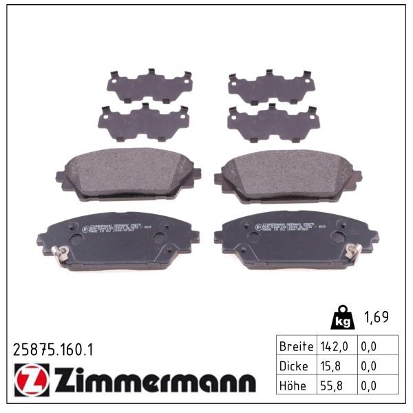 Гальмівні колодки дискові ZIMMERMANN 258751601 - zapix