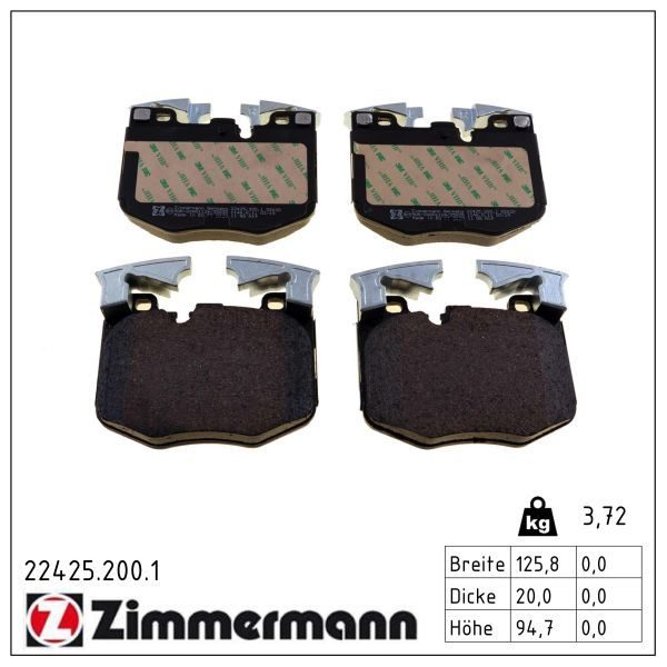 Гальмівні колодки дискові ZIMMERMANN 224252001 - zapix