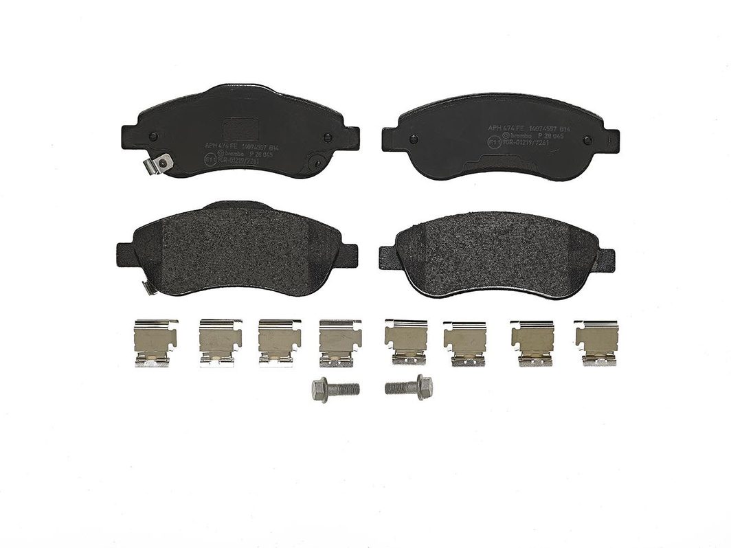 Гальмівні колодки дискові BREMBO P28045 - zapix