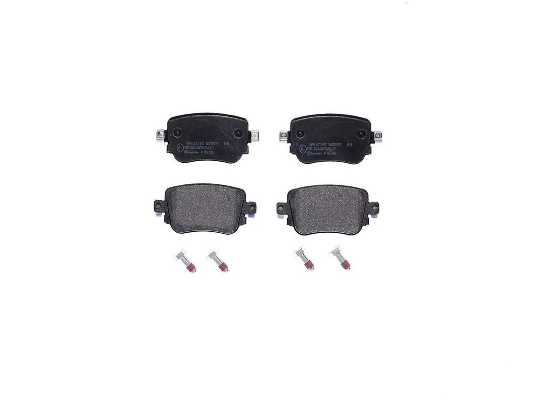 Гальмівні колодки дискові BREMBO P85135 - zapix