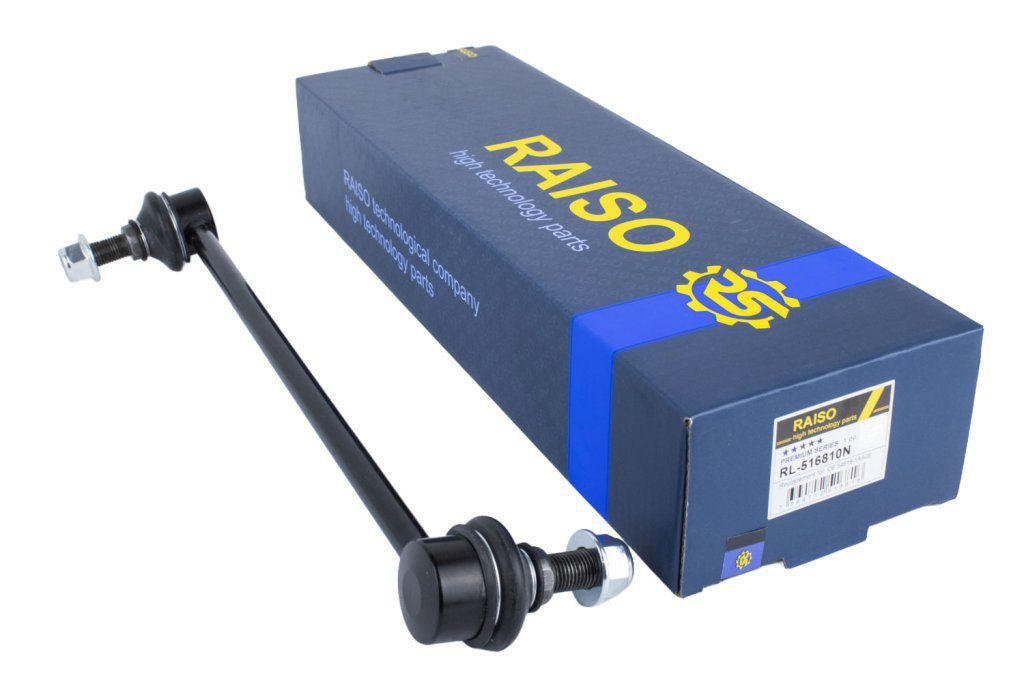 Тяга стабілізатора RAISO RL516810N - zapix