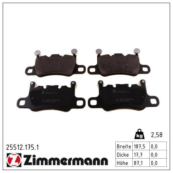 Гальмівні колодки дискові ZIMMERMANN 255121751 - zapix