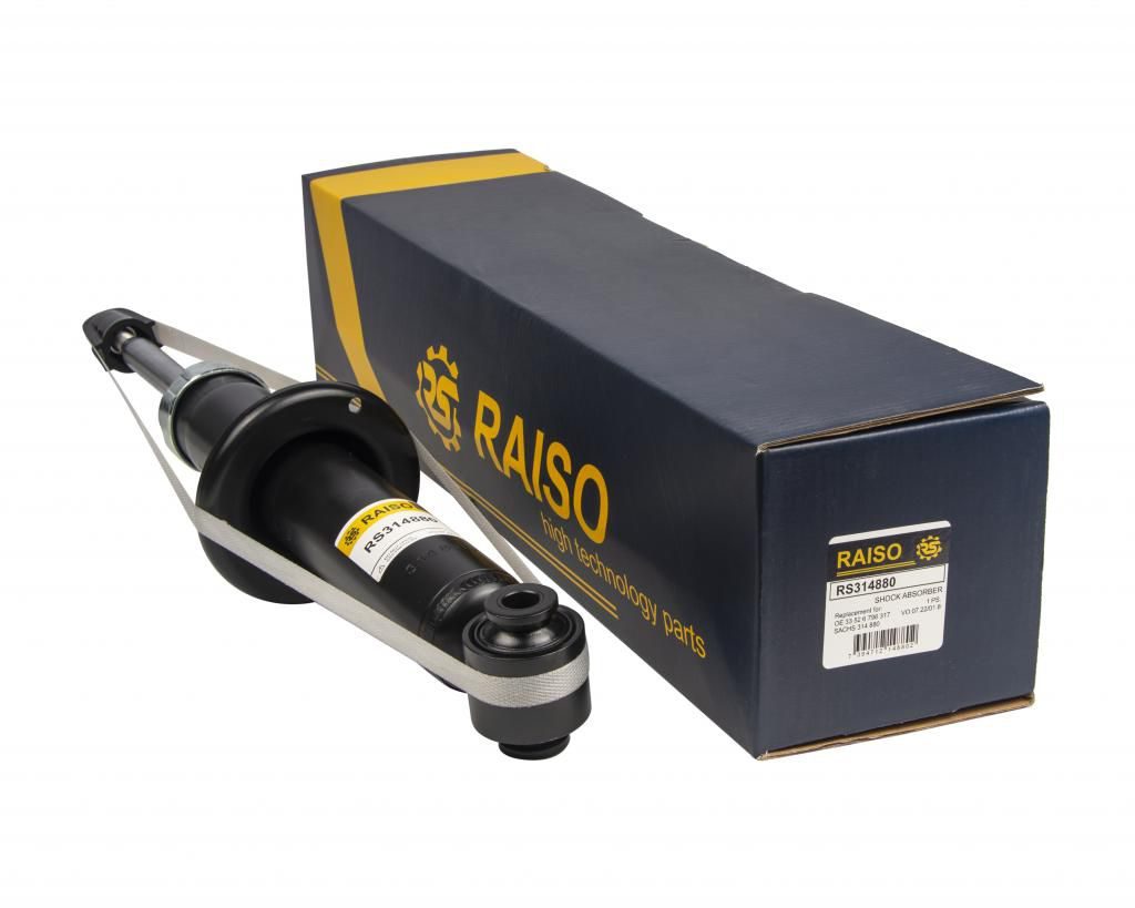 Амортизатор RAISO RS314880 - zapix