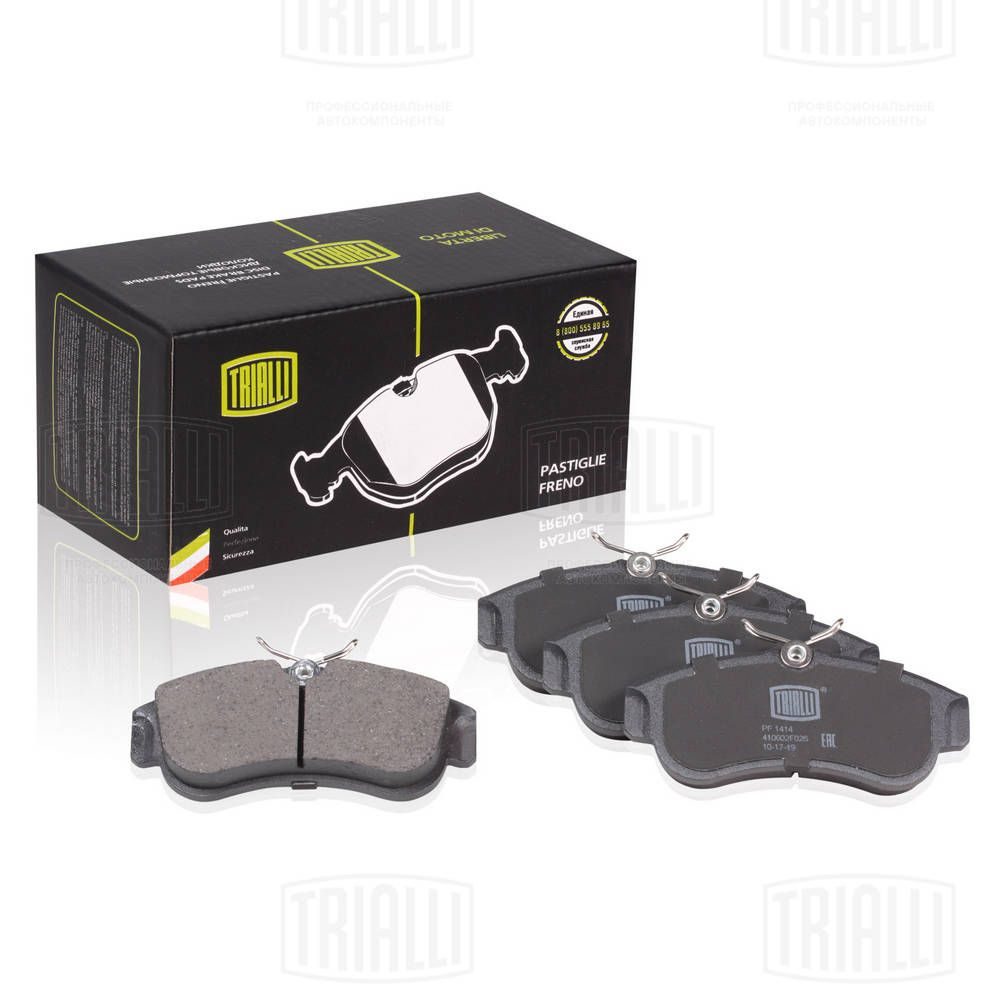 Гальмівні колодки дискові TRIALLI PF1414 - zapix