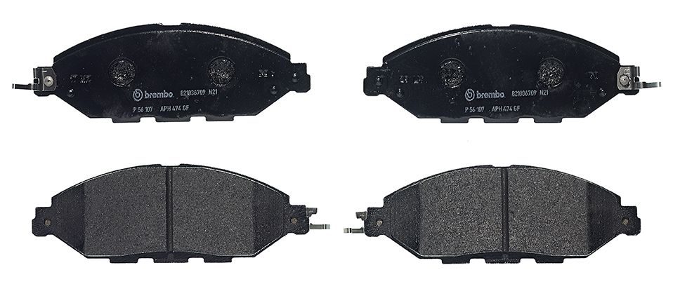 Гальмівні колодки дискові BREMBO P56107 - zapix