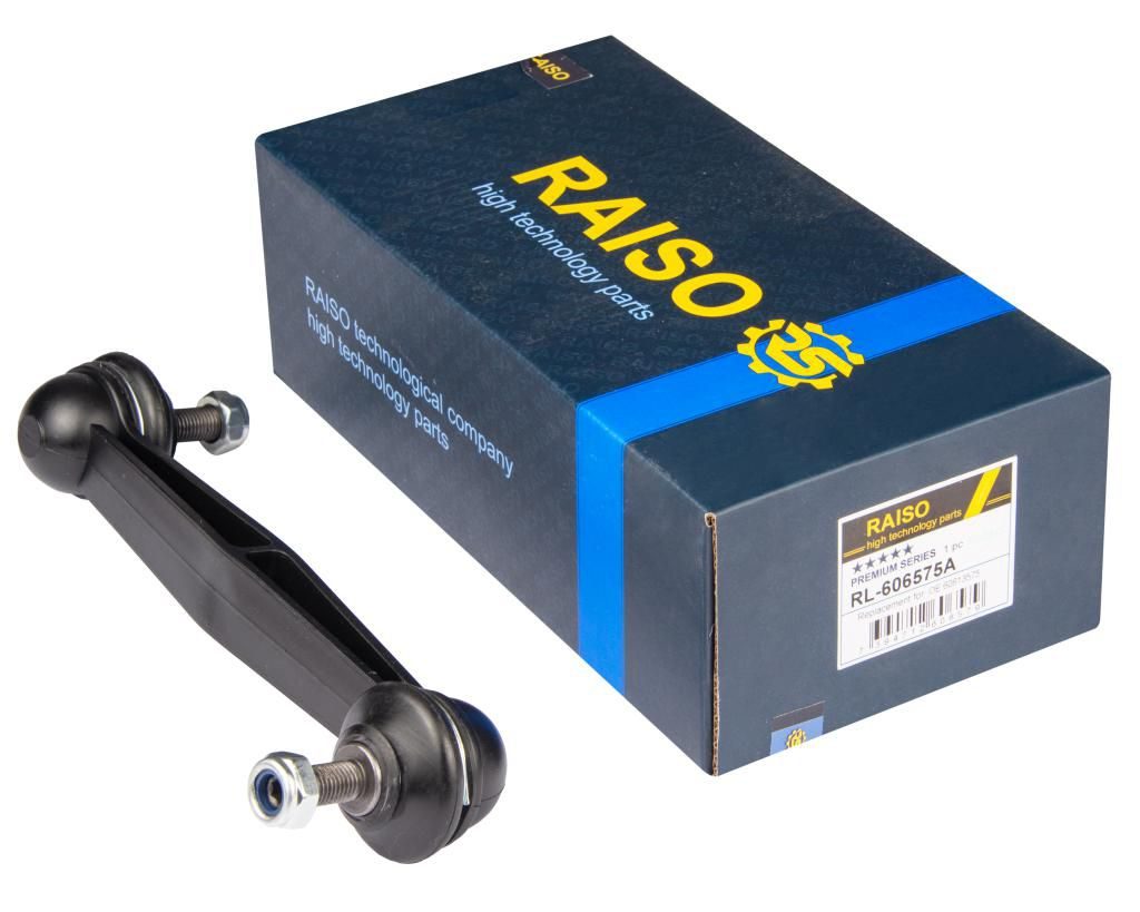 Тяга стабілізатора RAISO RL606575A - zapix