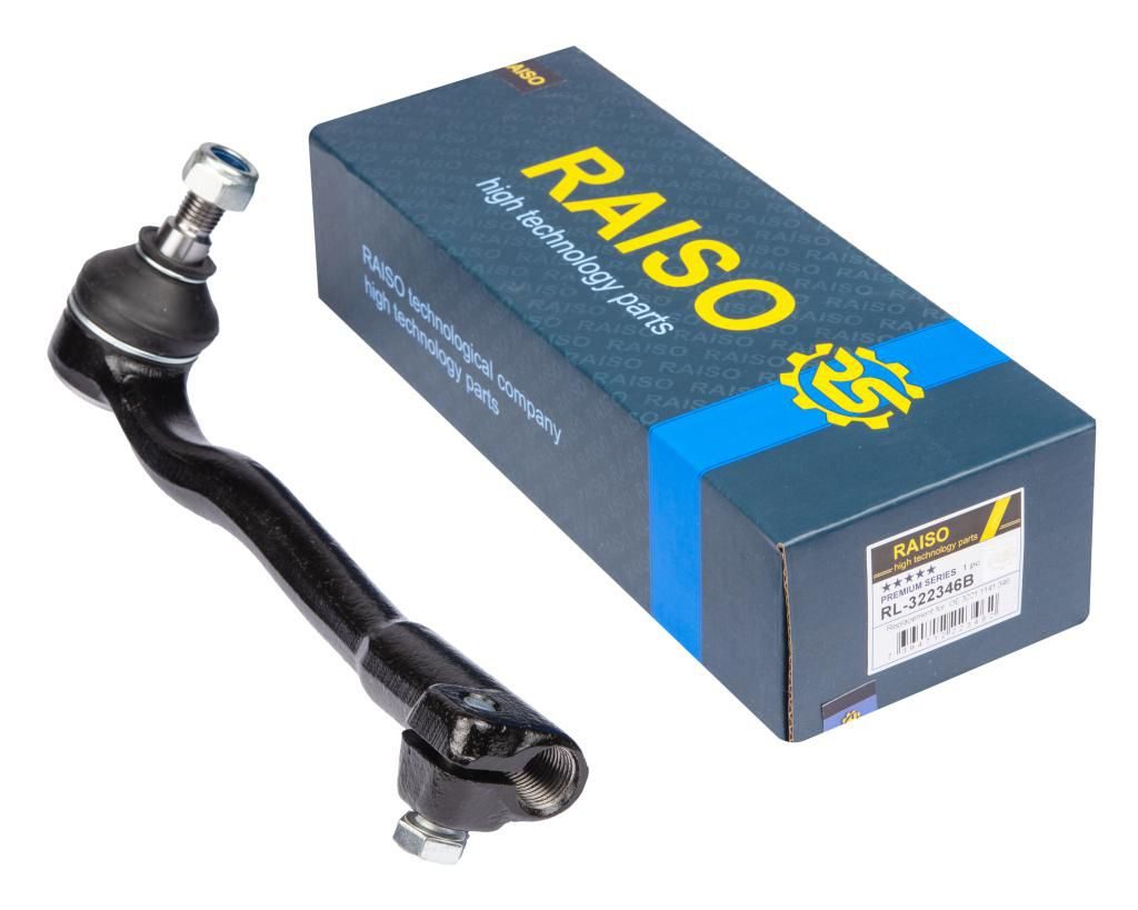 Наконечник кермової тяги RAISO RL322346B - zapix