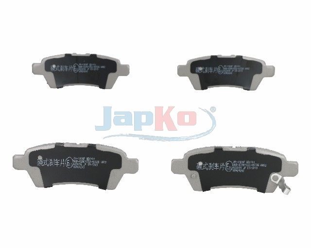 Тормозные колодки дисковые JAPKO 51130