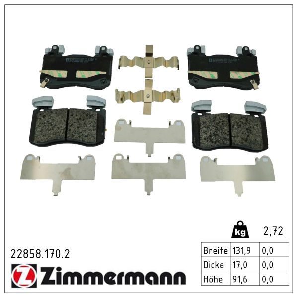 Гальмівні колодки дискові ZIMMERMANN 228581702 - zapix