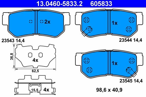 Гальмівні колодки дискові ATE 13046058332 - zapix