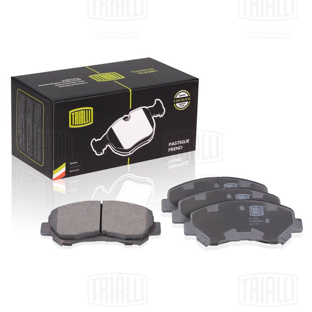Гальмівні колодки дискові TRIALLI PF1403 - zapix