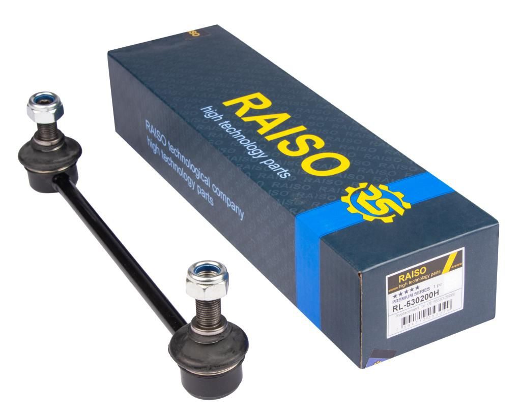 Тяга стабілізатора RAISO RL530200H - zapix