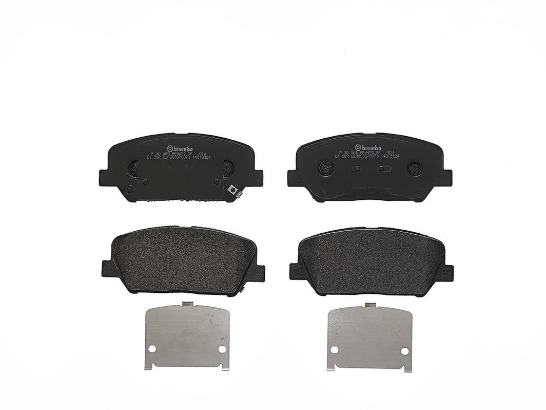 Гальмівні колодки дискові BREMBO P30065 - zapix